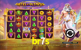 APP oficial da br7s para mobile